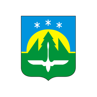 Герб Ханты-Мансийск